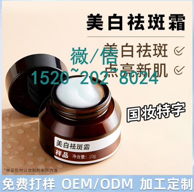 丝蒂芬妮娅 专业线护肤的“高效安全”哲学，如何重新定义化妆品智造？